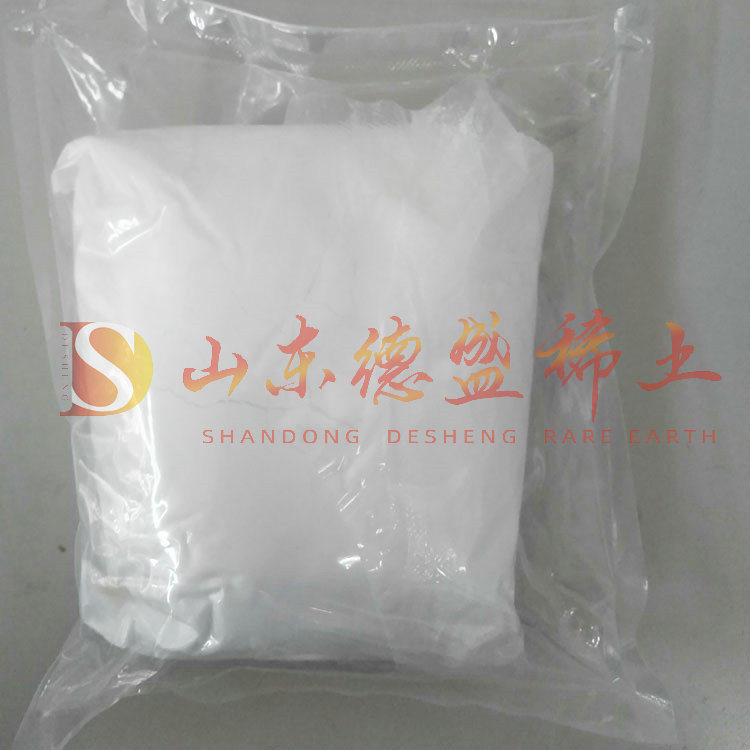 威海氧化镓