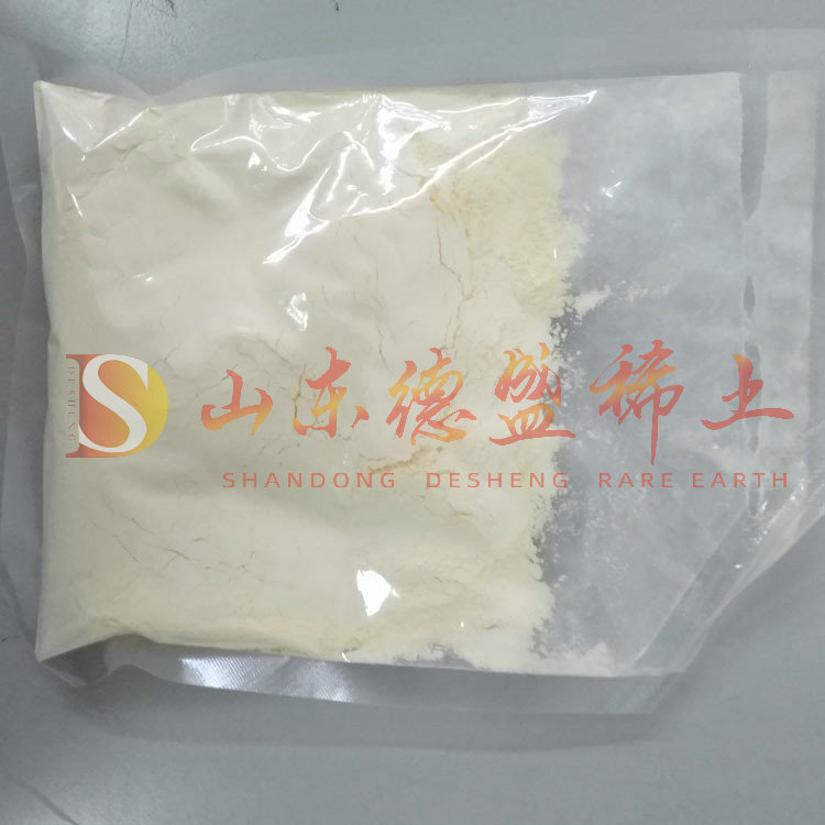 威海氢氧化铈